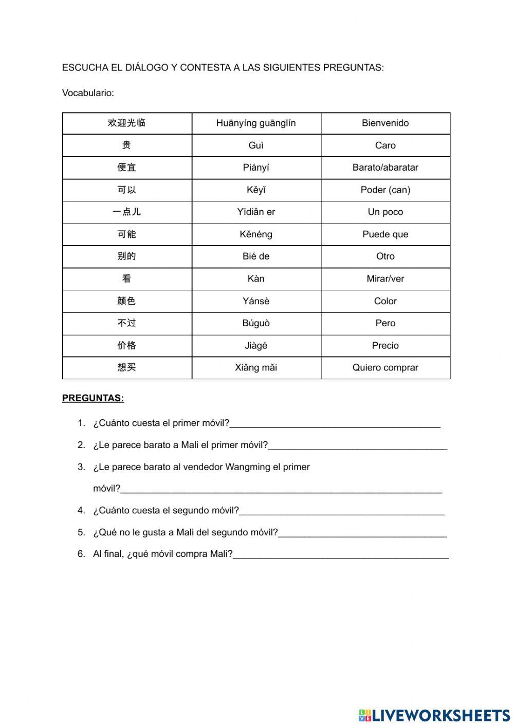 Tingli 喜欢，多少钱