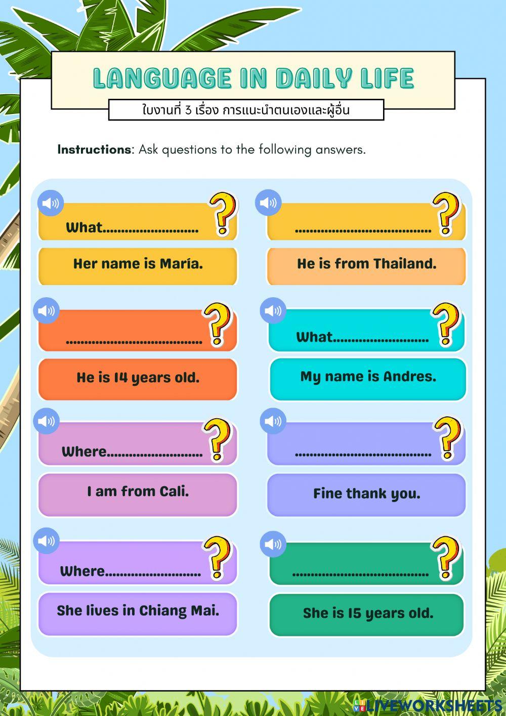 Introducing yourself and others