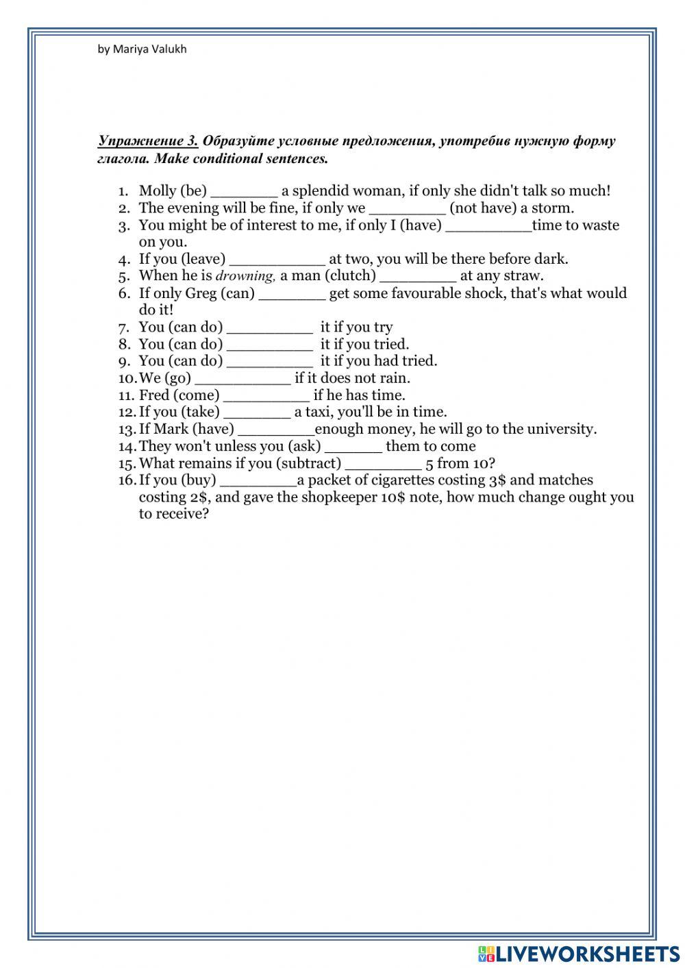 Conditionals 0, 1, 2, 3 (Enjoy English 10)
