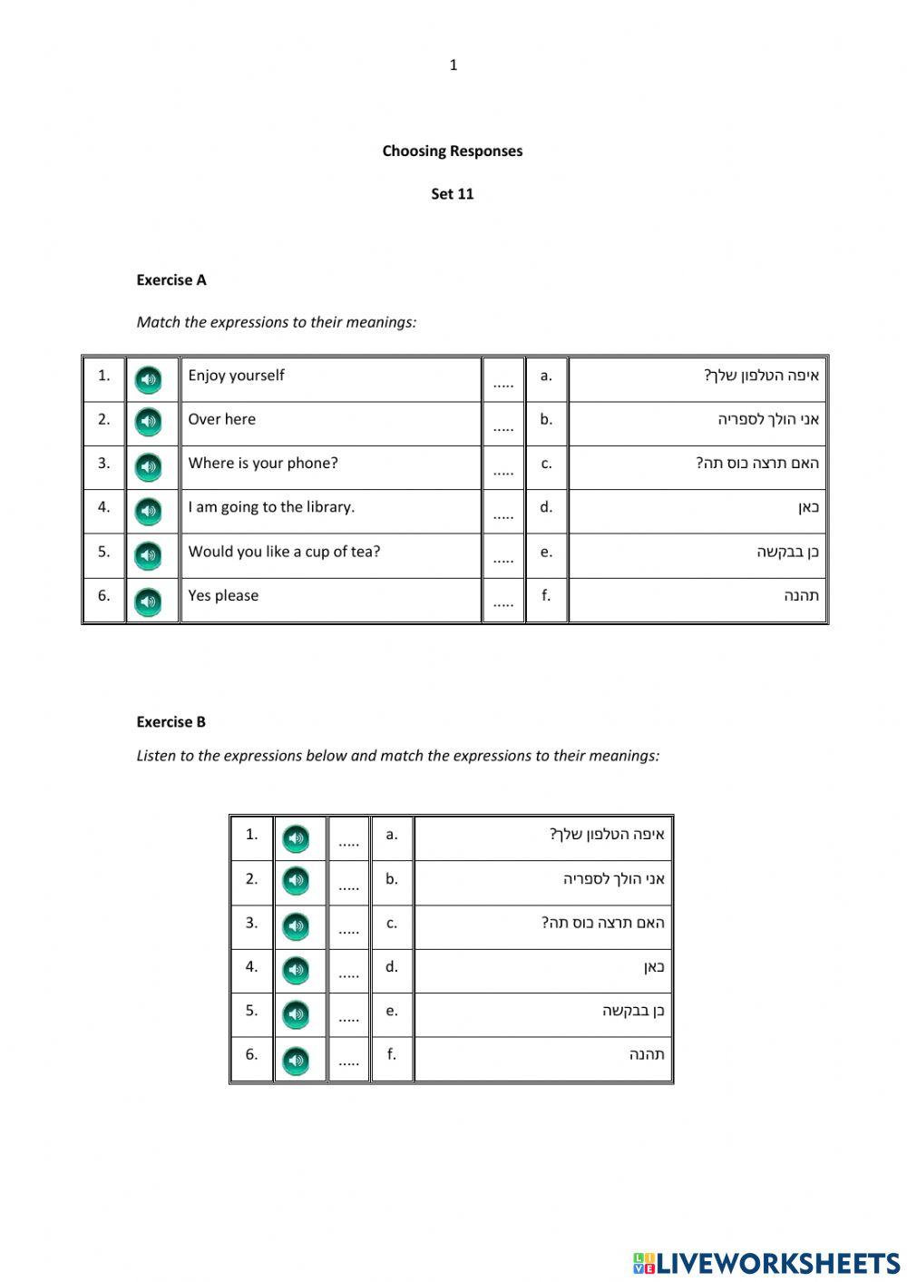BOOST Choosing Responses – Set 11