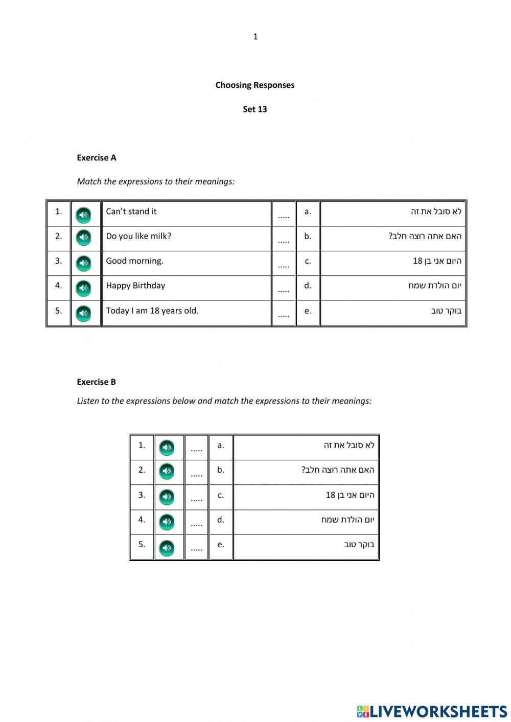 BOOST Choosing Responses – Set 13