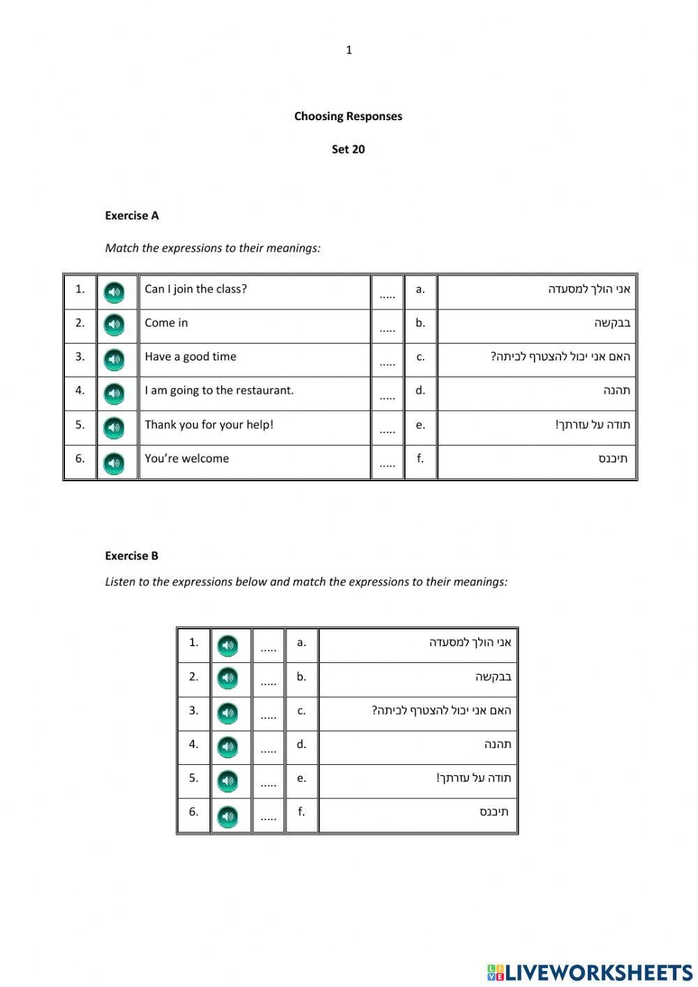 BOOST Choosing Responses – Set 20 BOOST Choosing Responses – Set 20