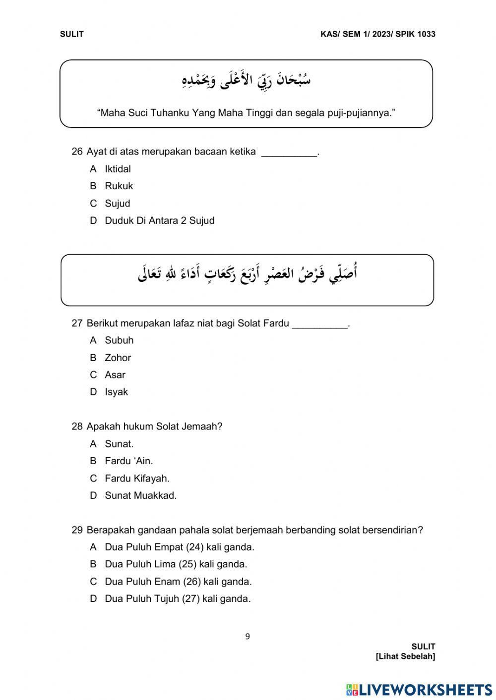 Feqah 1 final jun 2023 bhg a (set 2)