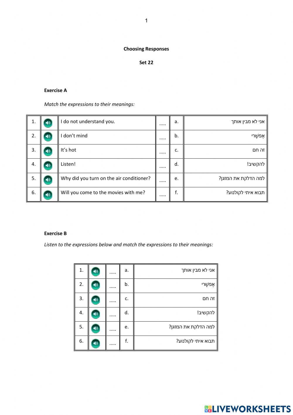 BOOST Choosing Responses – Set 22 BOOST Choosing Responses – Set 22