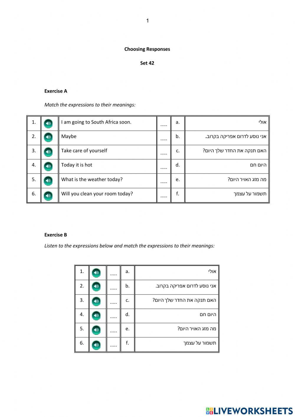 BOOST Choosing Responses – Set 42