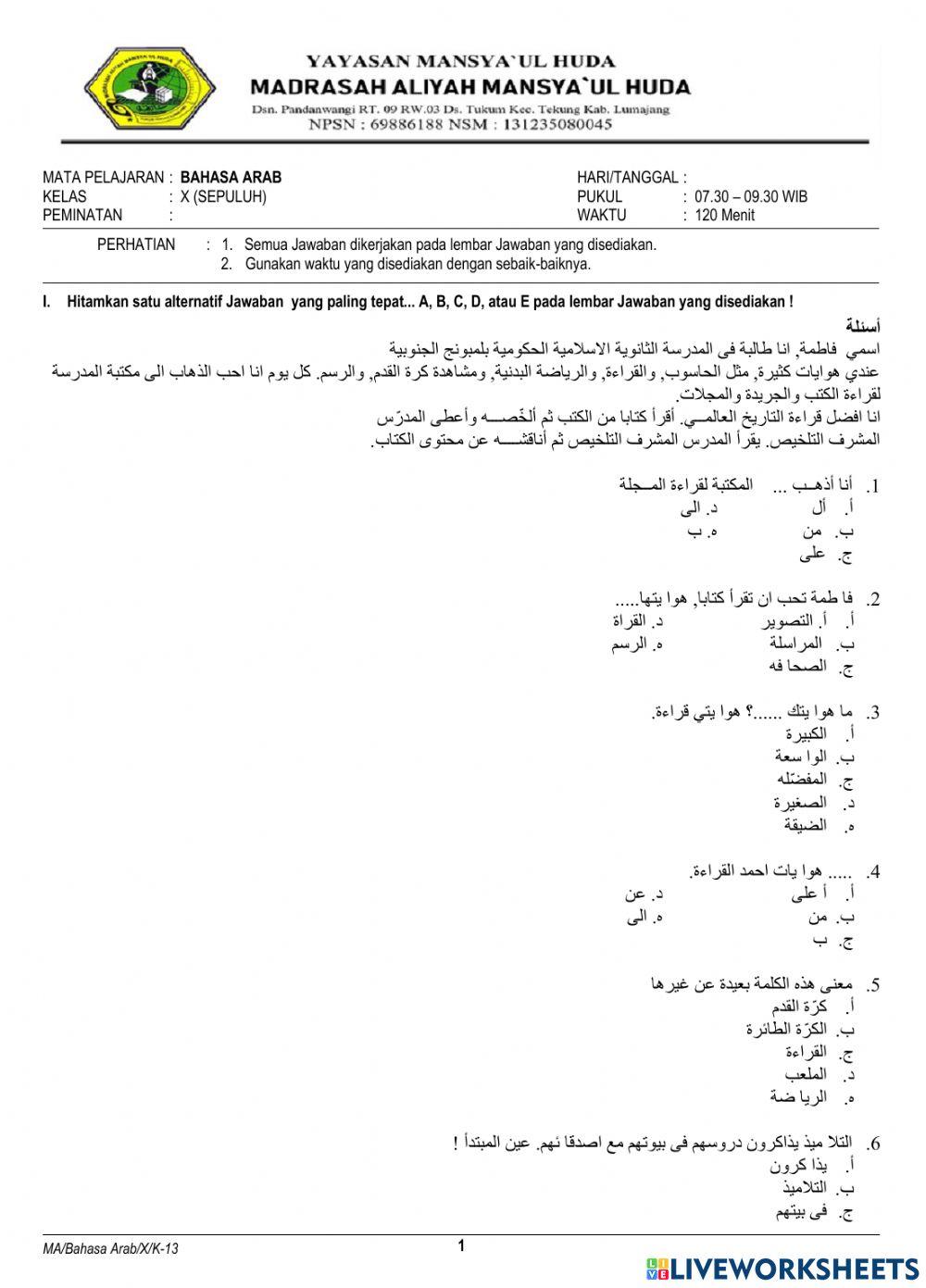 Bahasa arab