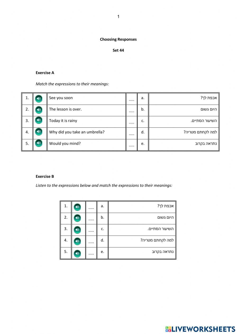 BOOST Choosing Responses – Set 44 BOOST Choosing Responses – Set 44
