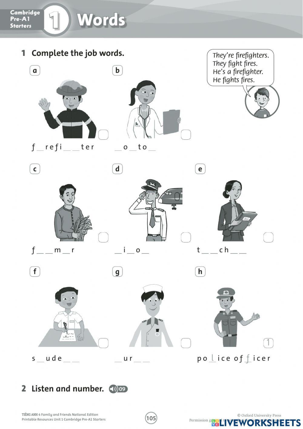Ffg4n-U1C-Gram-words-Test