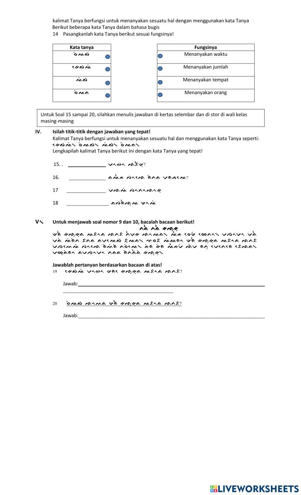 Pat bahasa daerah kls 4 2023