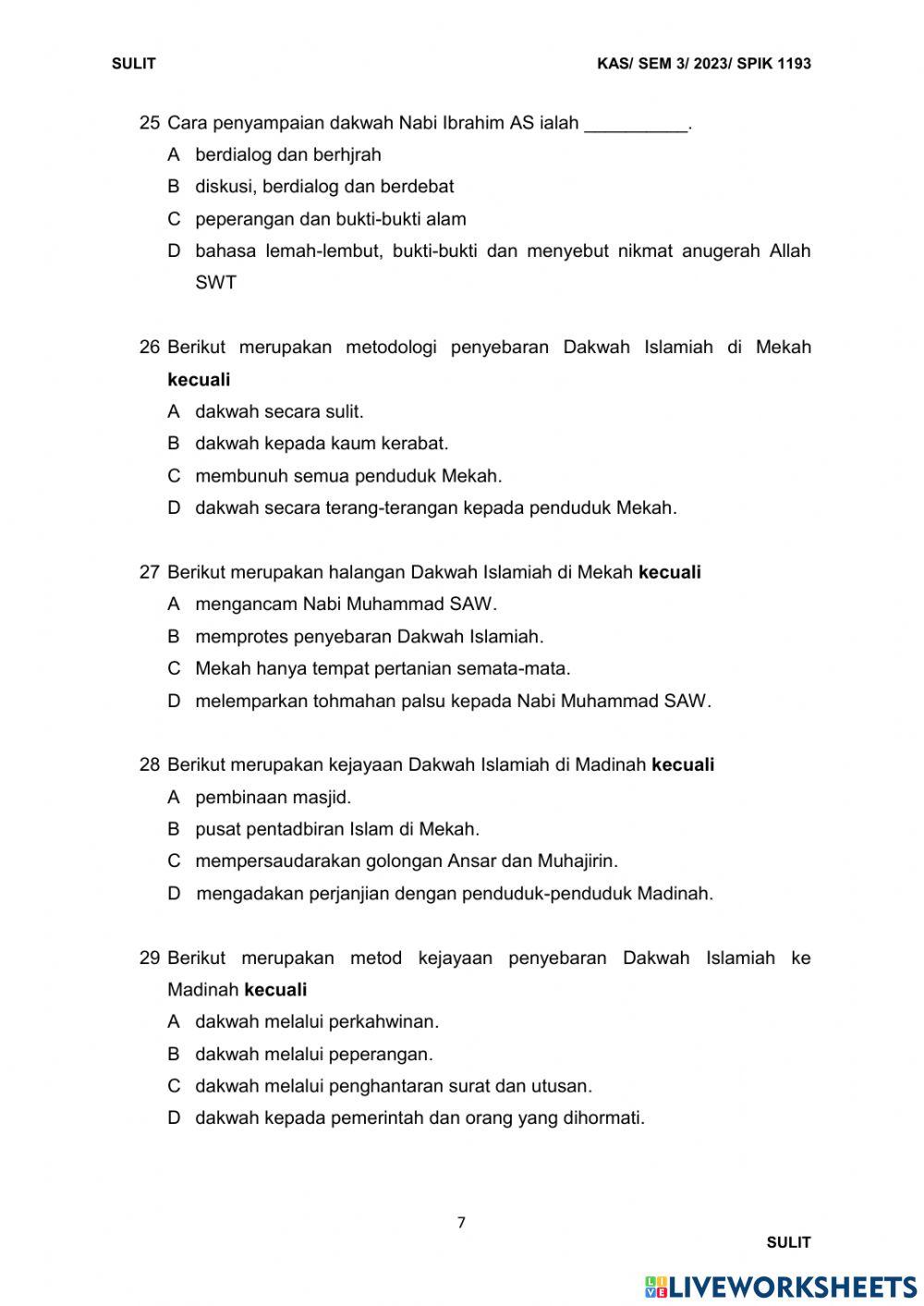 Pengantar dakwah final jun 2023 bhg a set 1