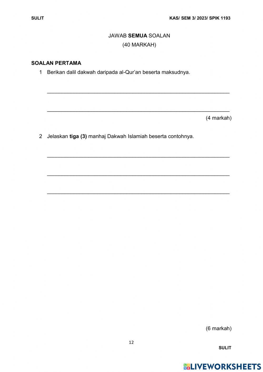 Pengantar dakwah final jun 2023 bhg b set 2