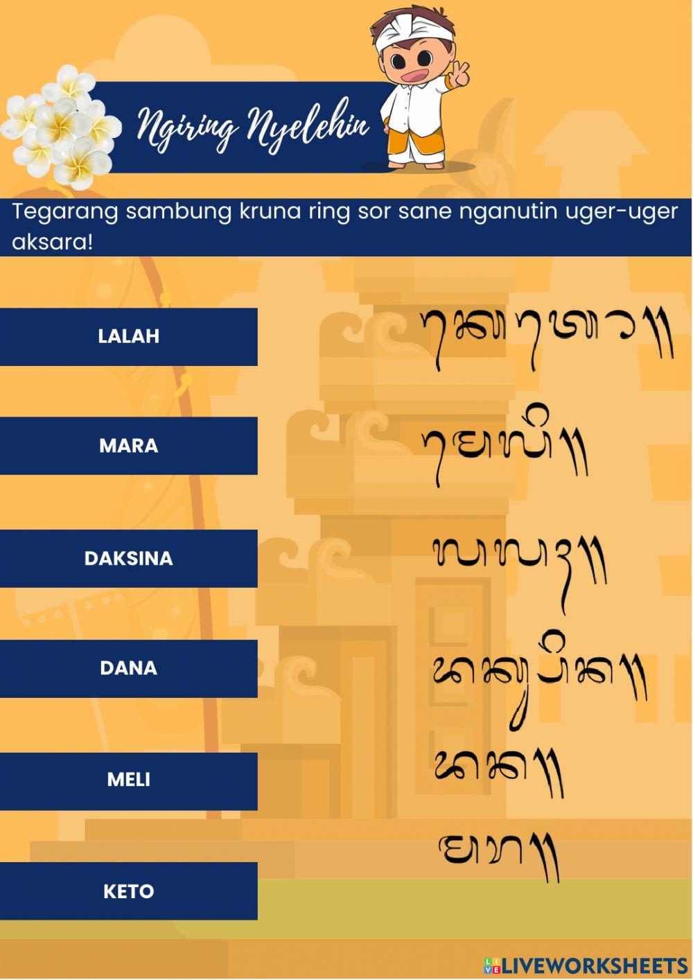 LKPD Bahasa Bali
