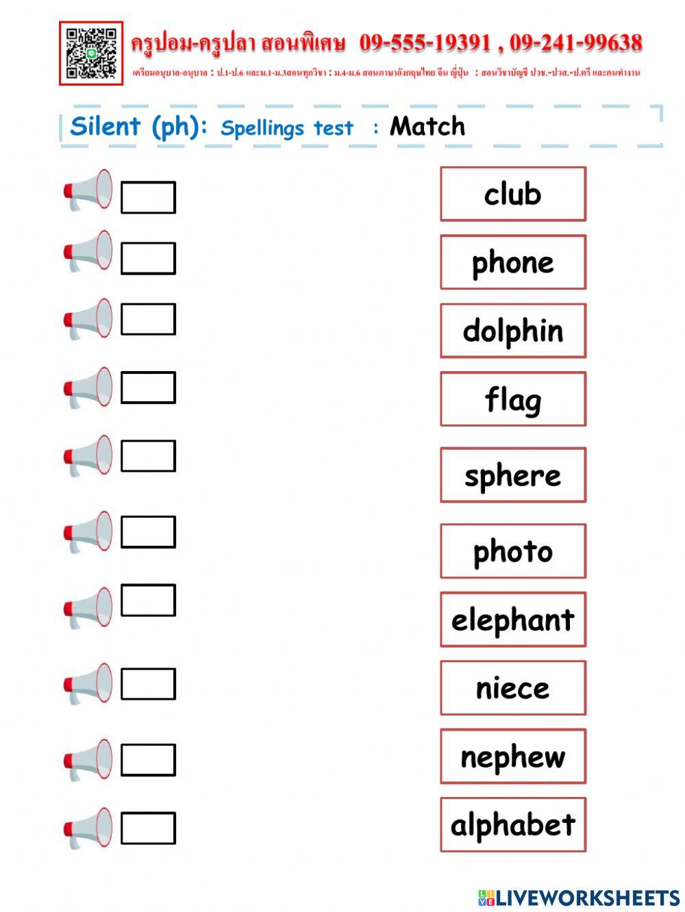 Silent (ph): Spellings test  : Match