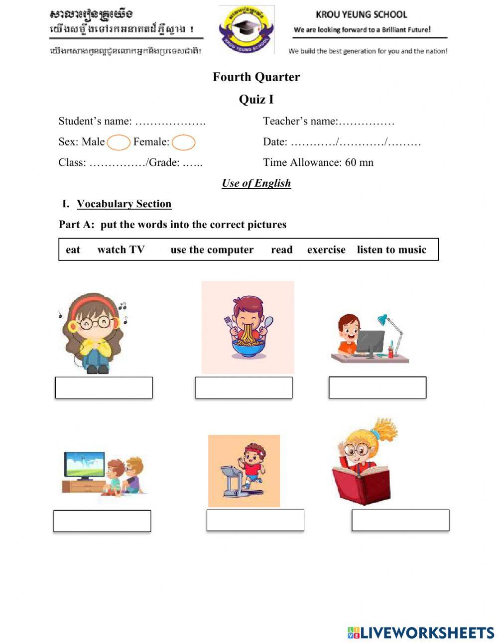 Quiz 1 in Quarter 4th