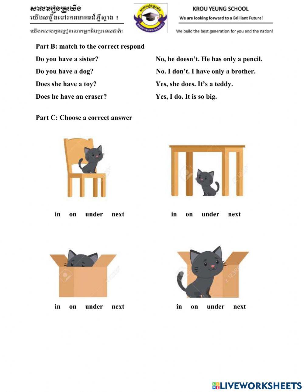 Quiz 1 in Quarter 4th