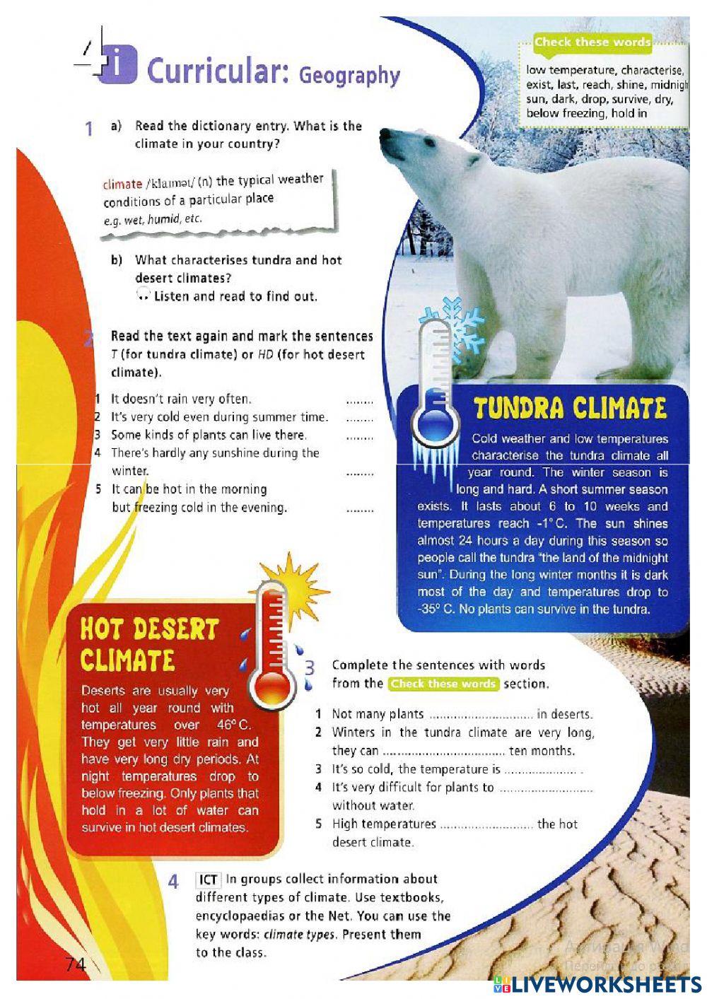 Prime time 1 SB p.74