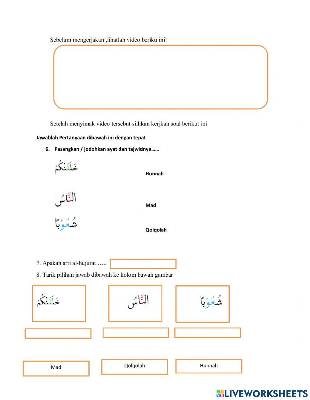 Pembelajan PAI dan Budi Pekerti BAB I kelas 4