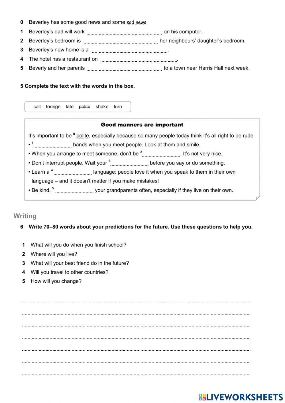 Skills Test 7&8 ГГ3