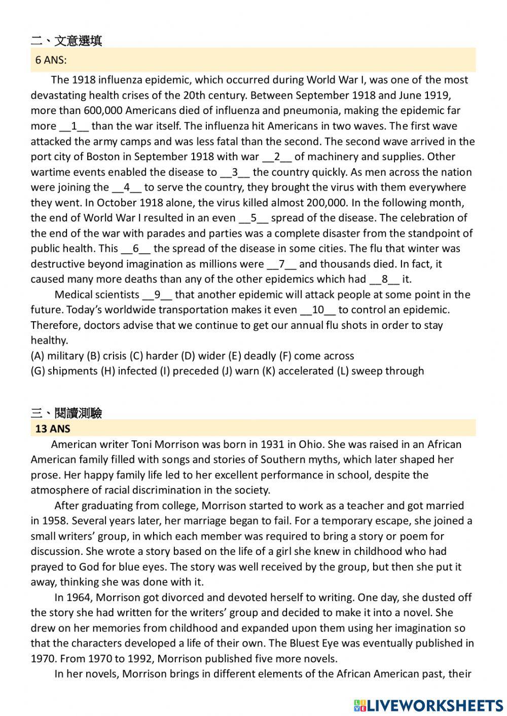 高中綜合練習Unit 6