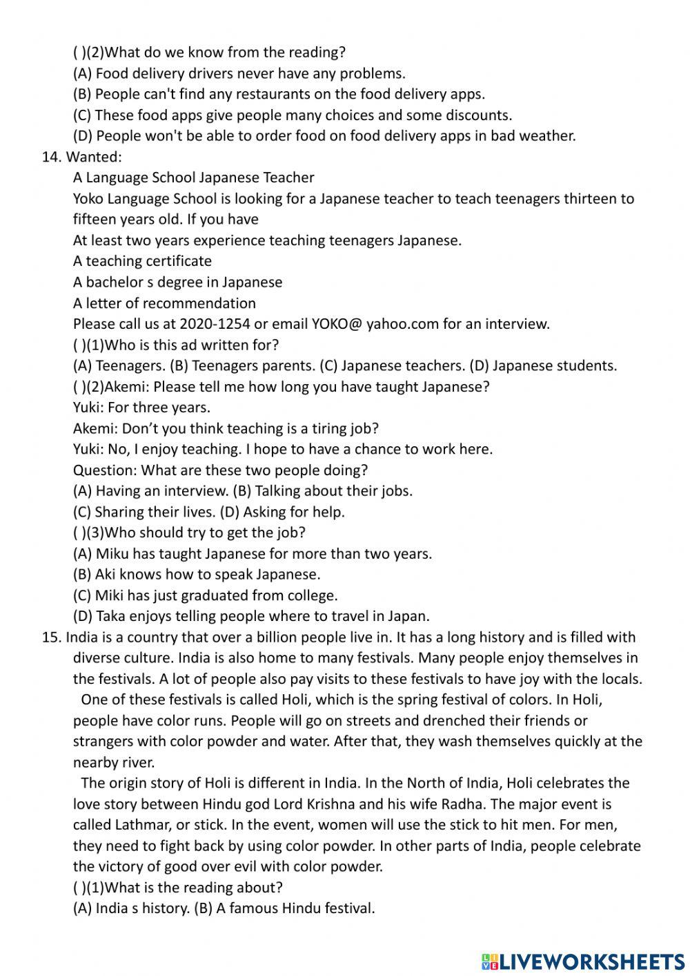 初級閱讀b5(99): 11-15