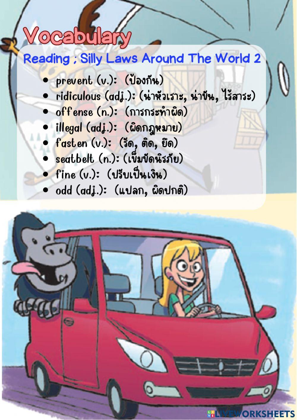 M.4-Unit2-Vocabulary