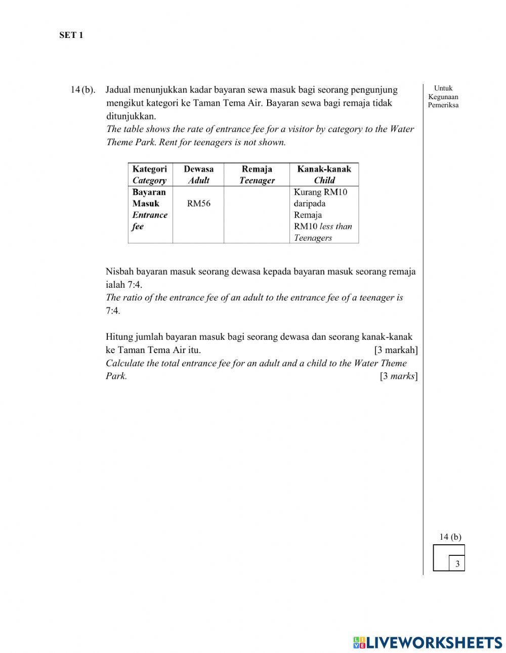 Uasa matematik free interactive worksheets 7074316