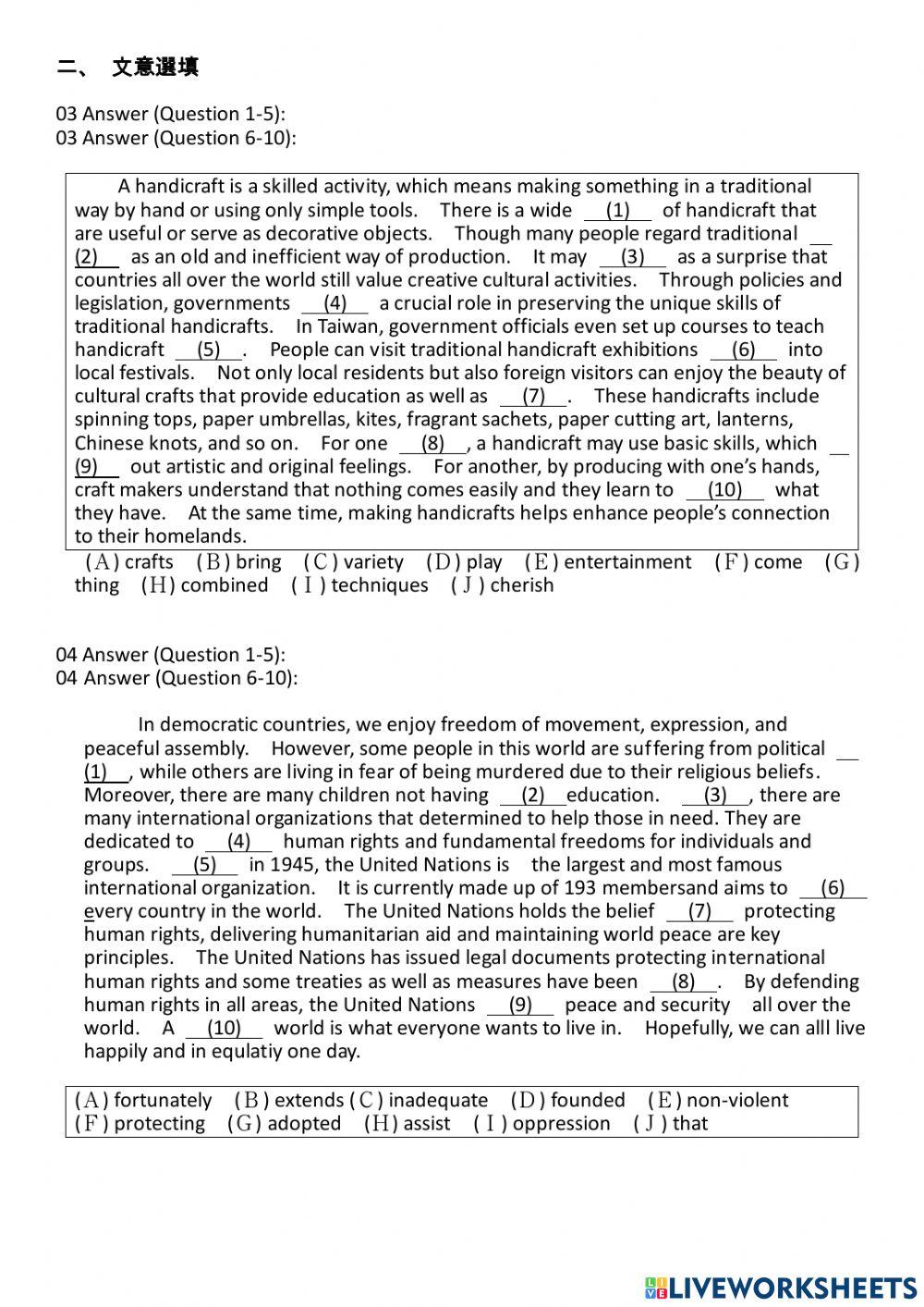 閱讀綜合練習(基礎篇)03-04