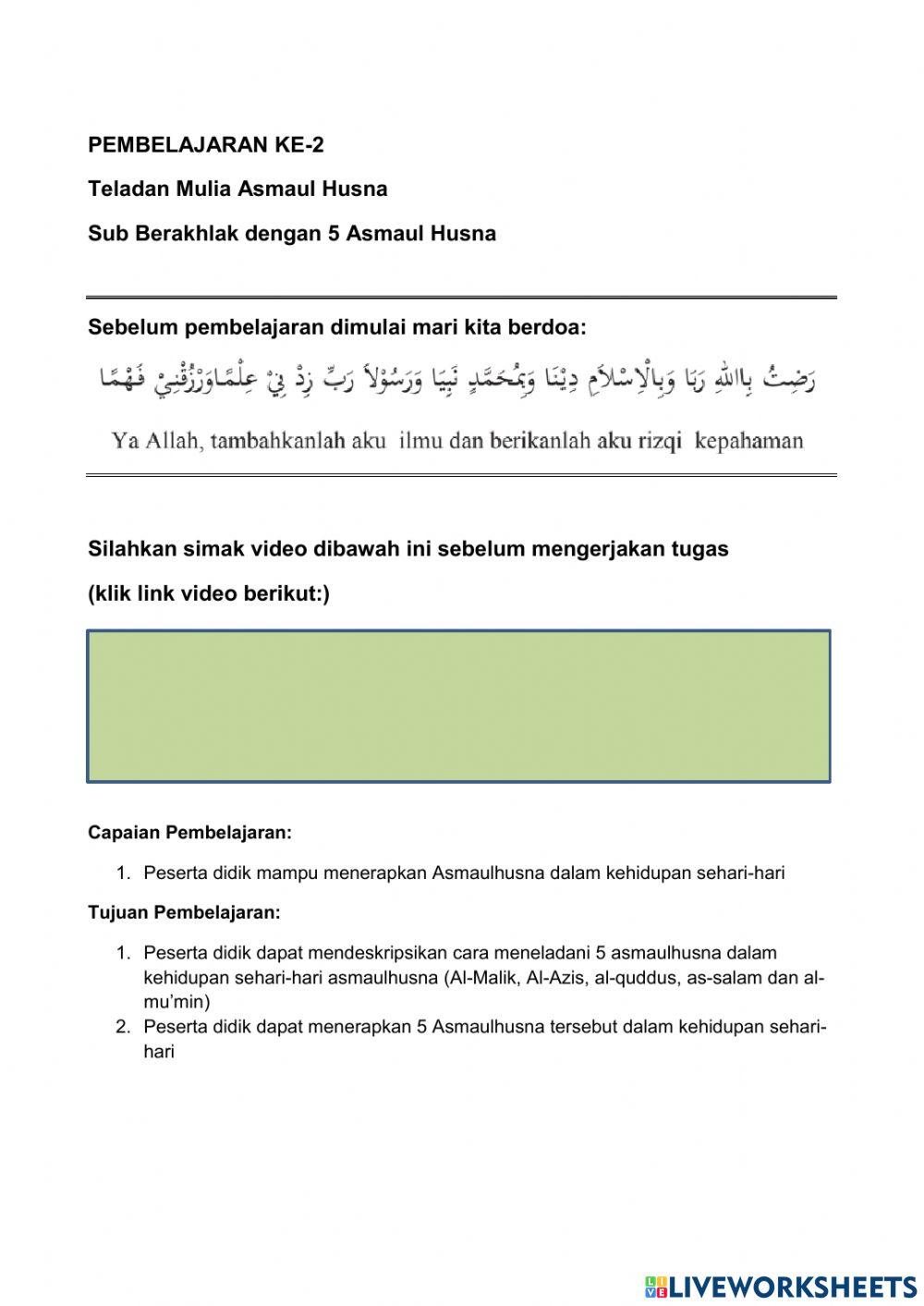 Berakhlak dari 5 Asmaul Husna