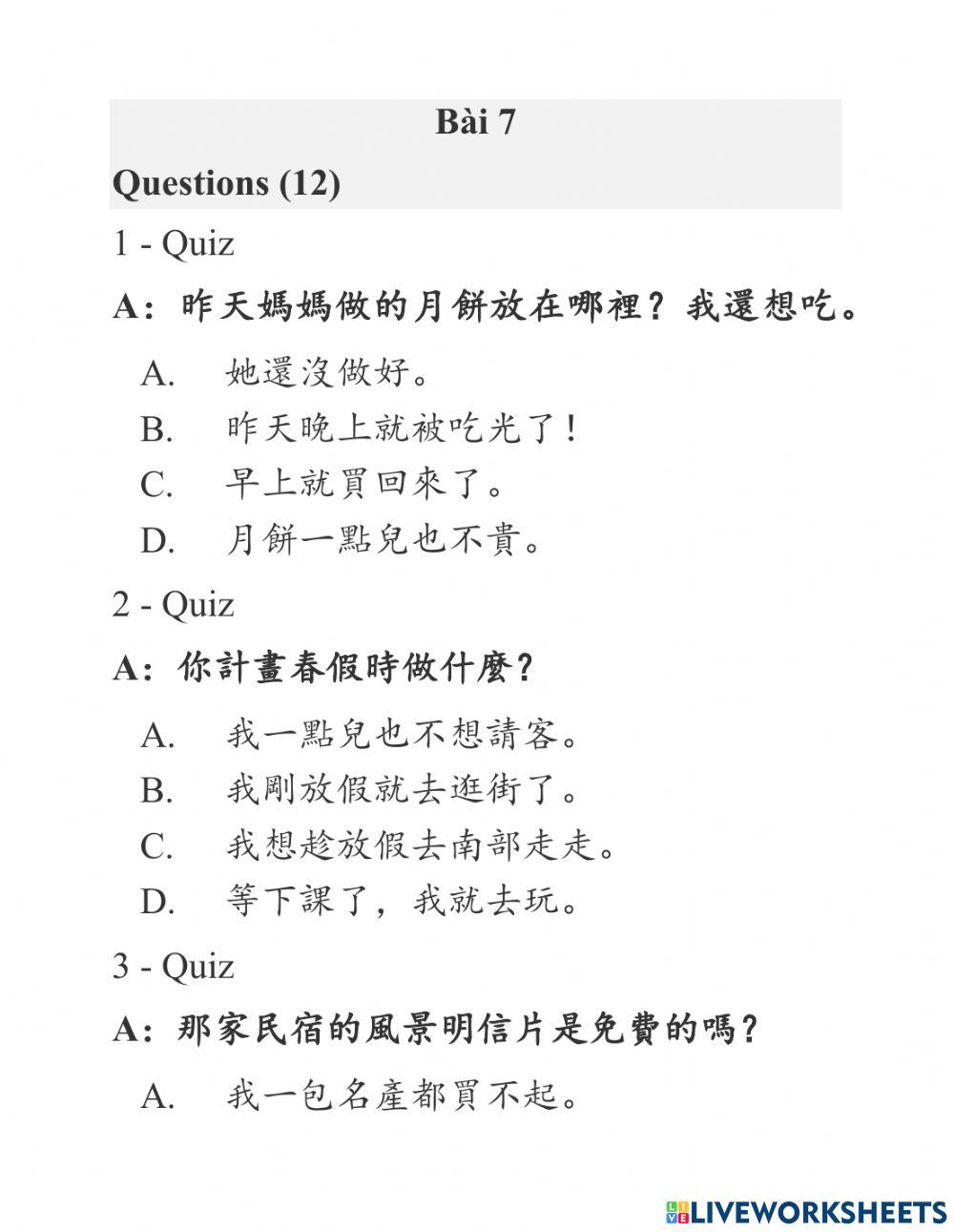 Shidai 2 - Phiếu bài tập bài 7