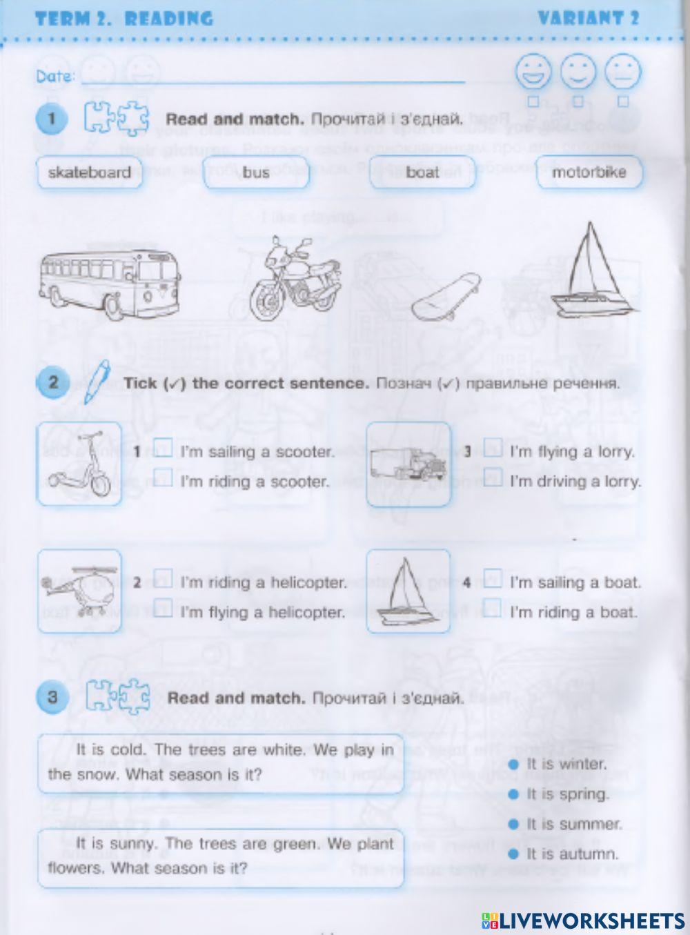 QM 2 Semester Writing  Variant II