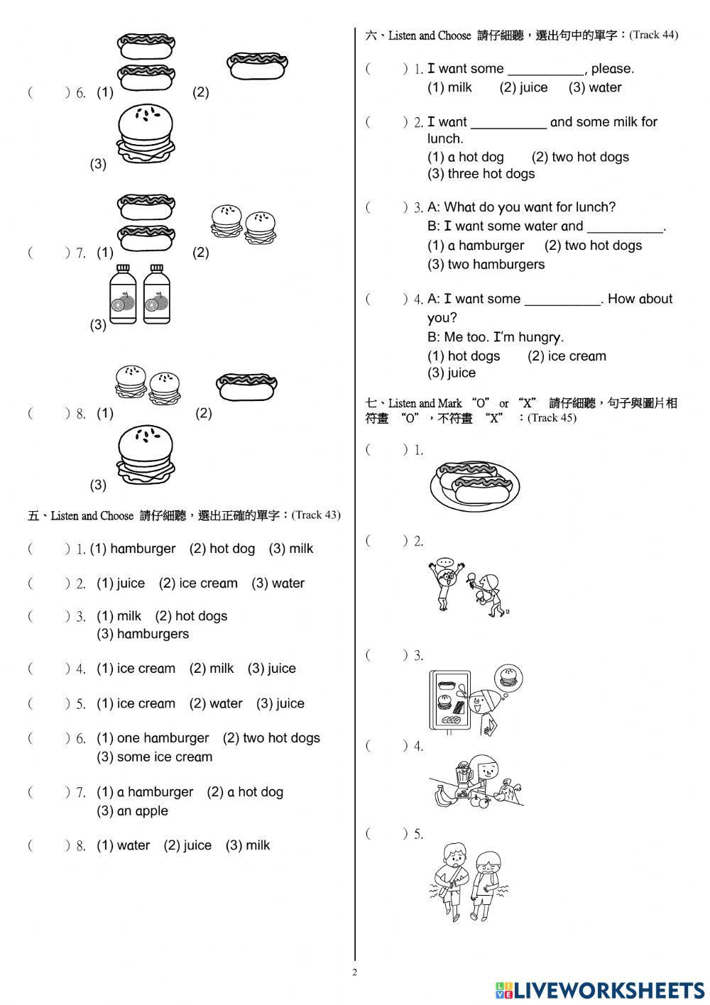 111 WW4 Unit 3 平時測驗 聽力