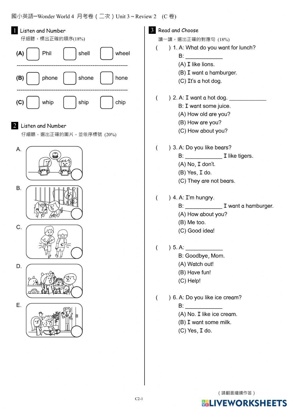 111 WW4 Final Review C