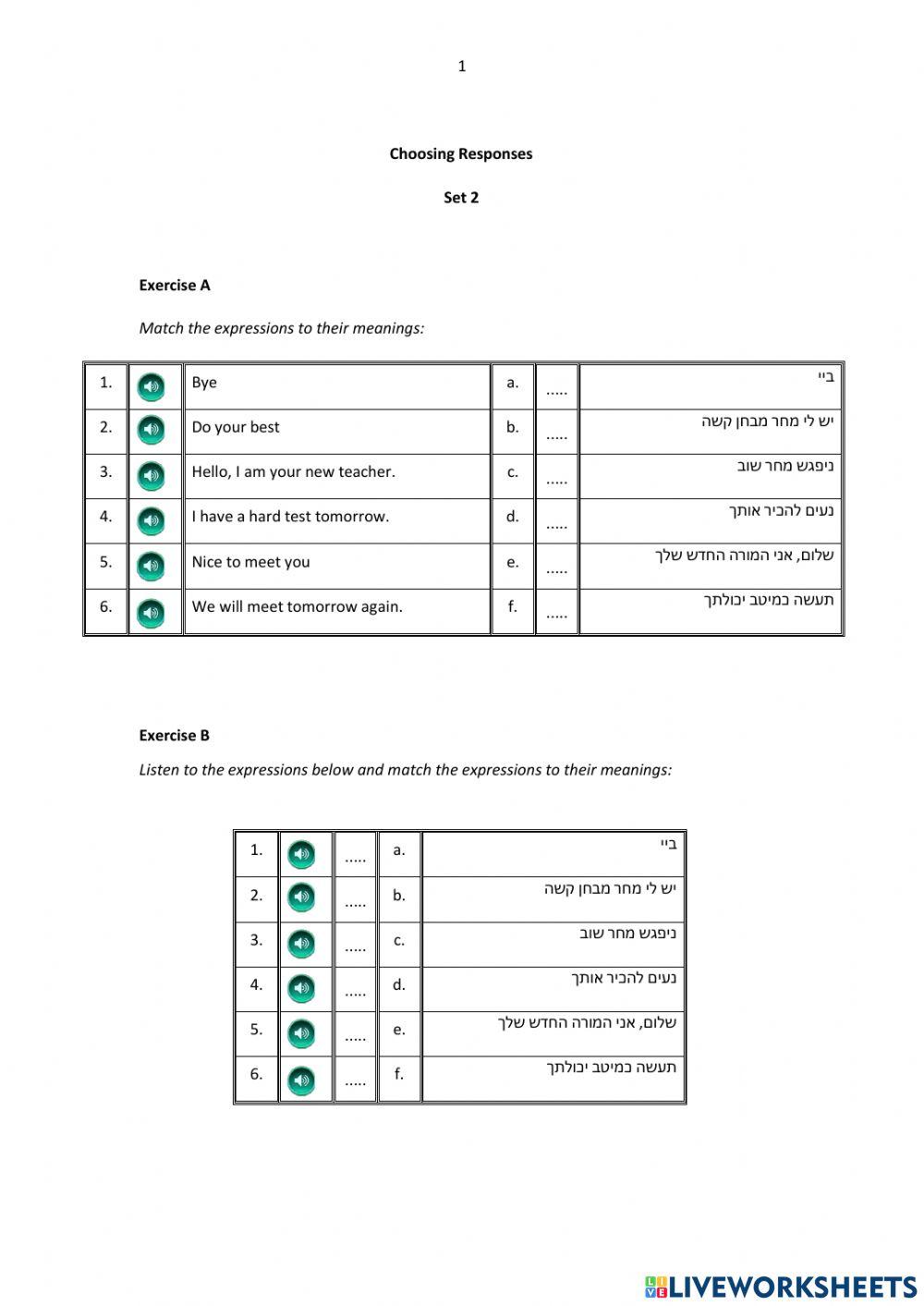 BOOST Choosing Responses – Set 2