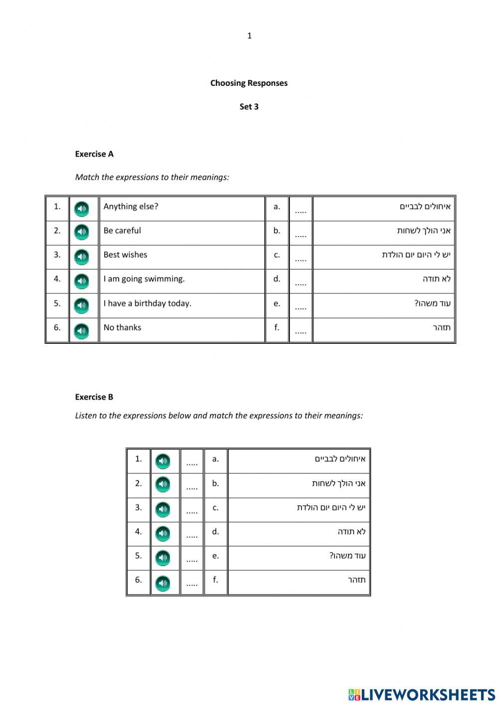 BOOST Choosing Responses – Set 3