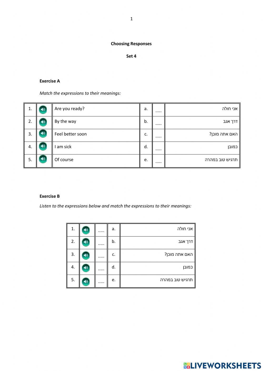 BOOST Choosing Responses – Set 4