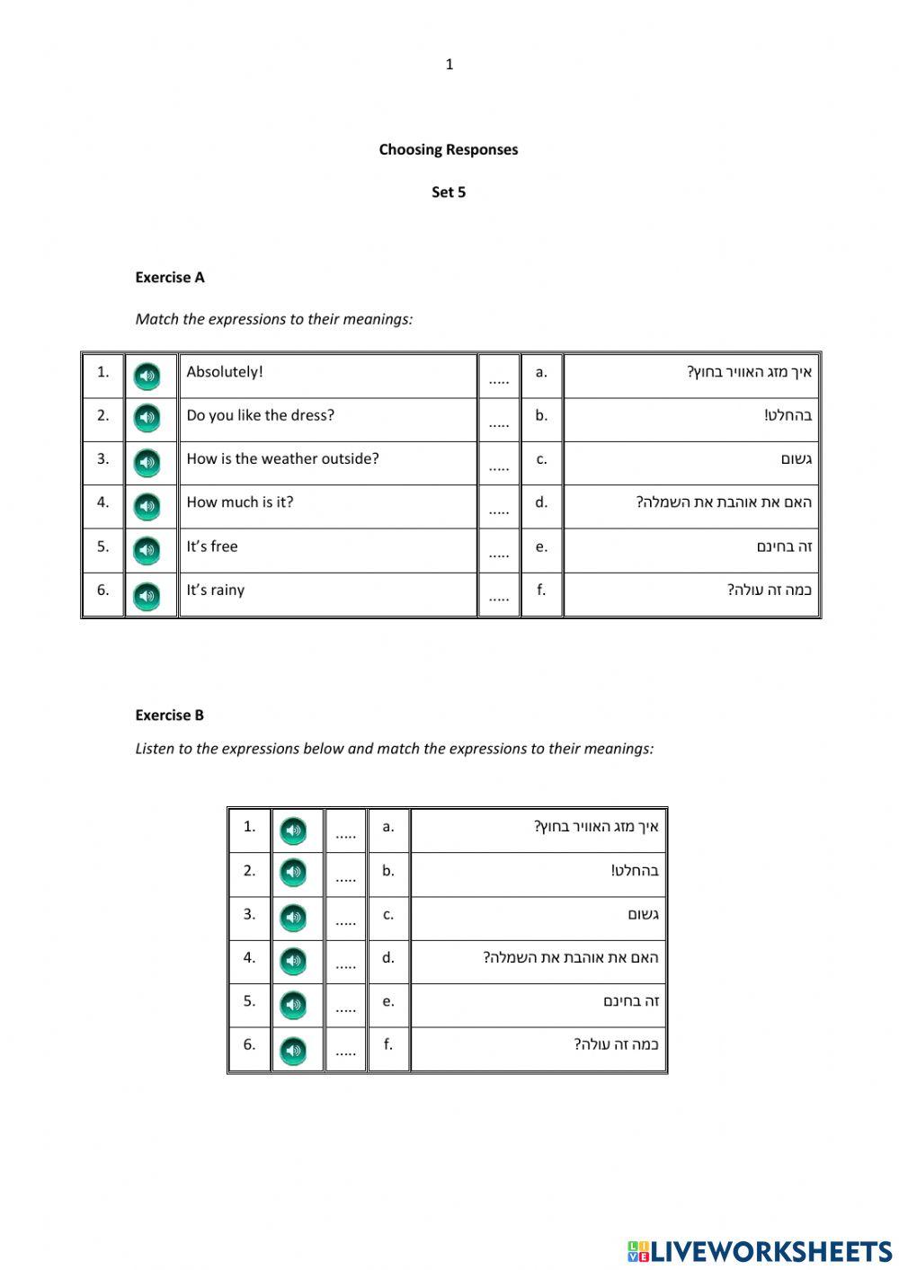 BOOST Choosing Responses – Set 5