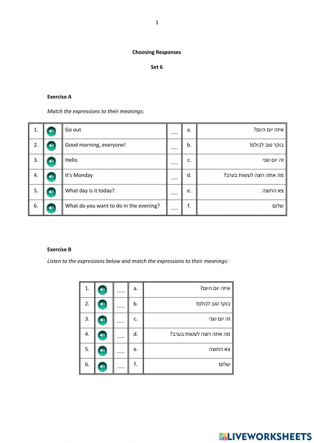 BOOST Choosing Responses – Set 2