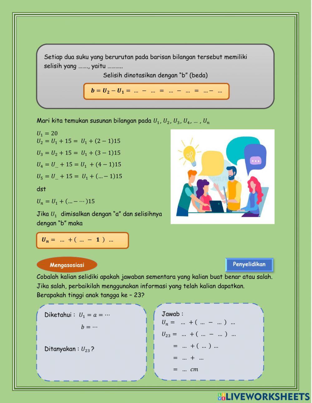 LKPD Barisan Aritmatika