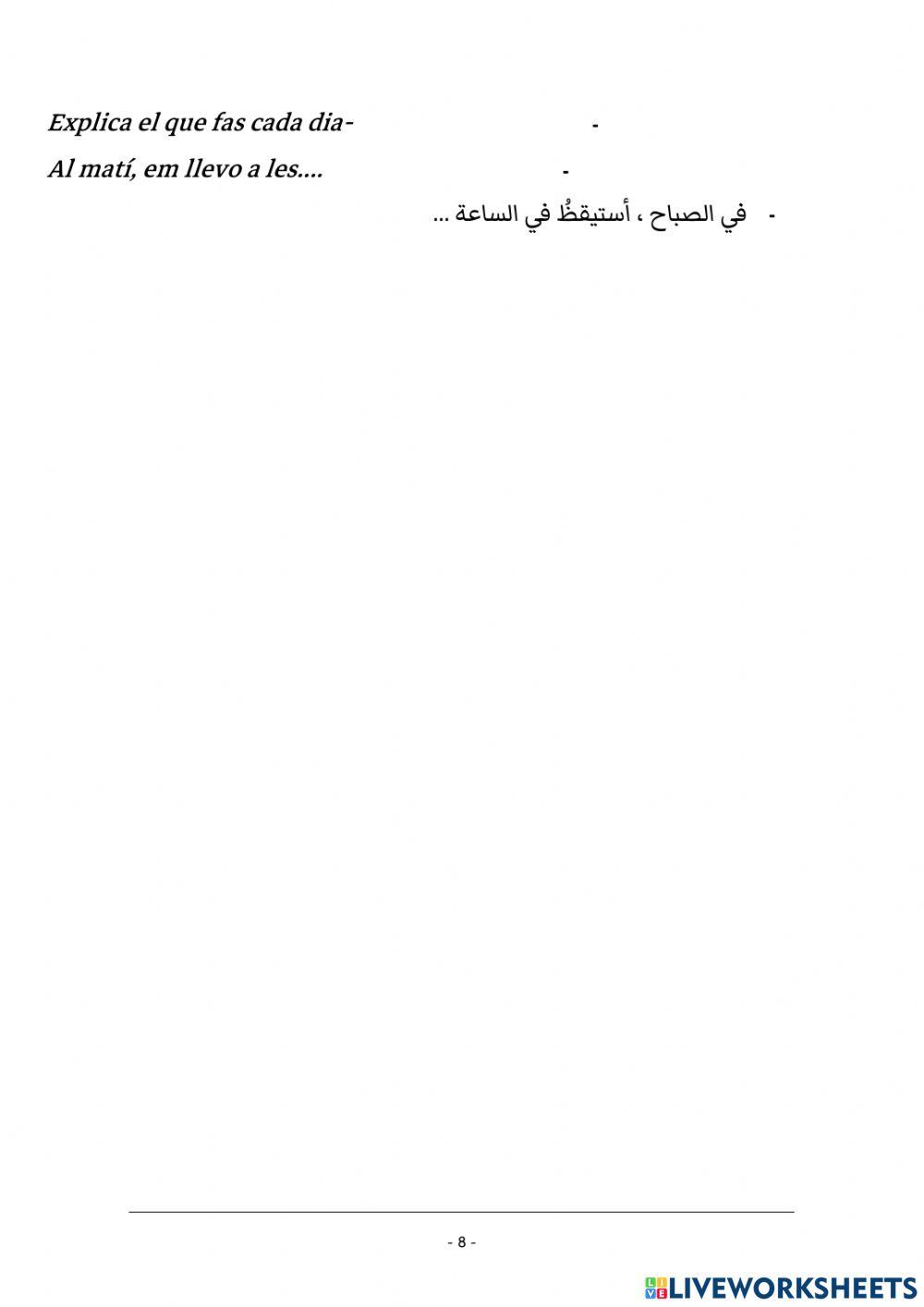 Una jornada amb el Rafel .A2