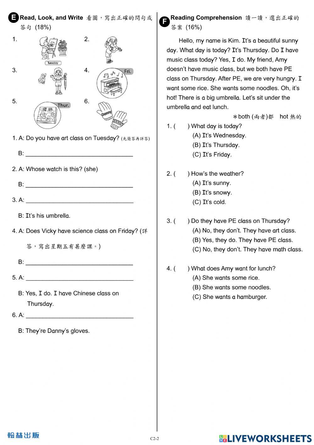 111 Dino 6 Final Review C