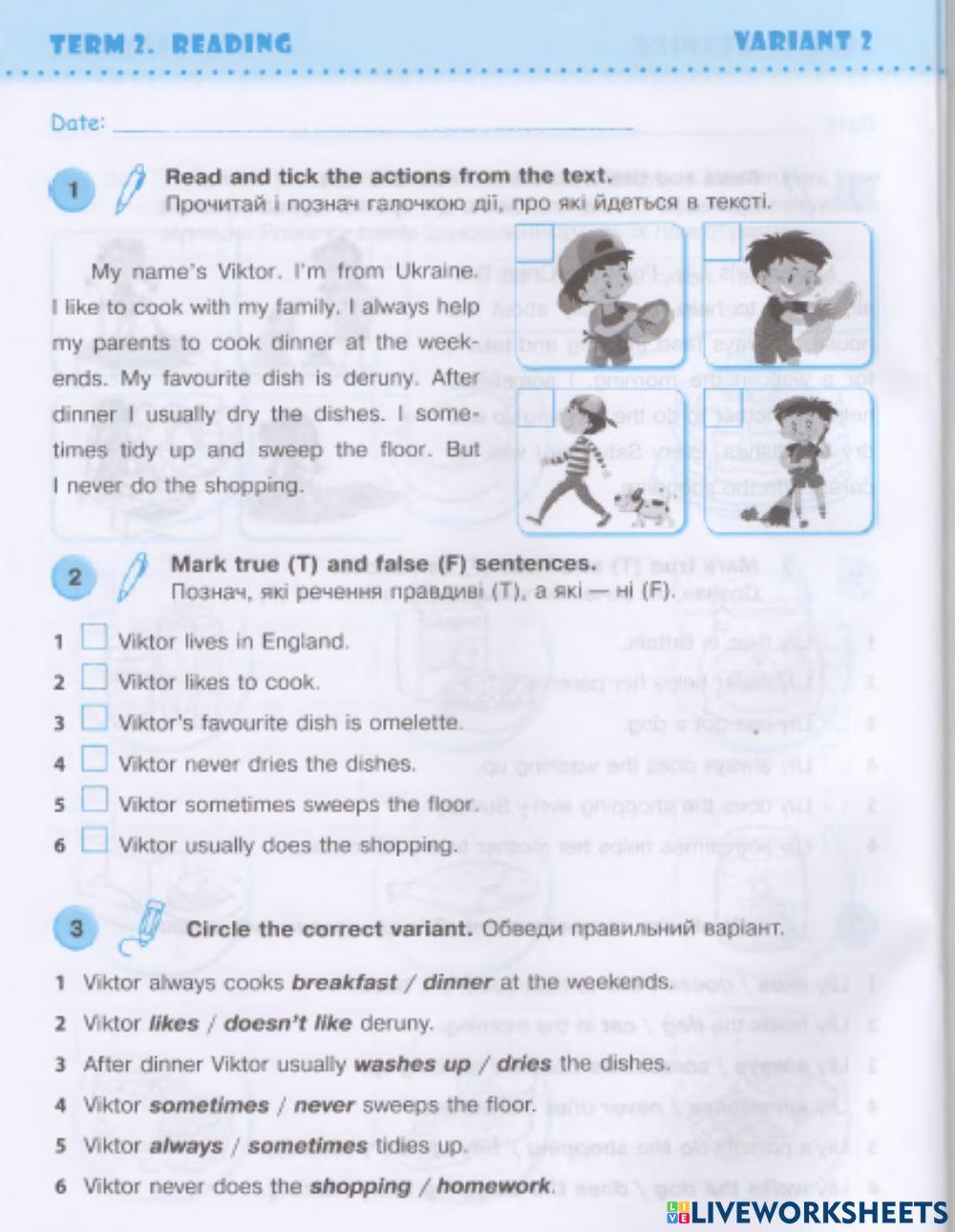 QM 3 Semester II  reading