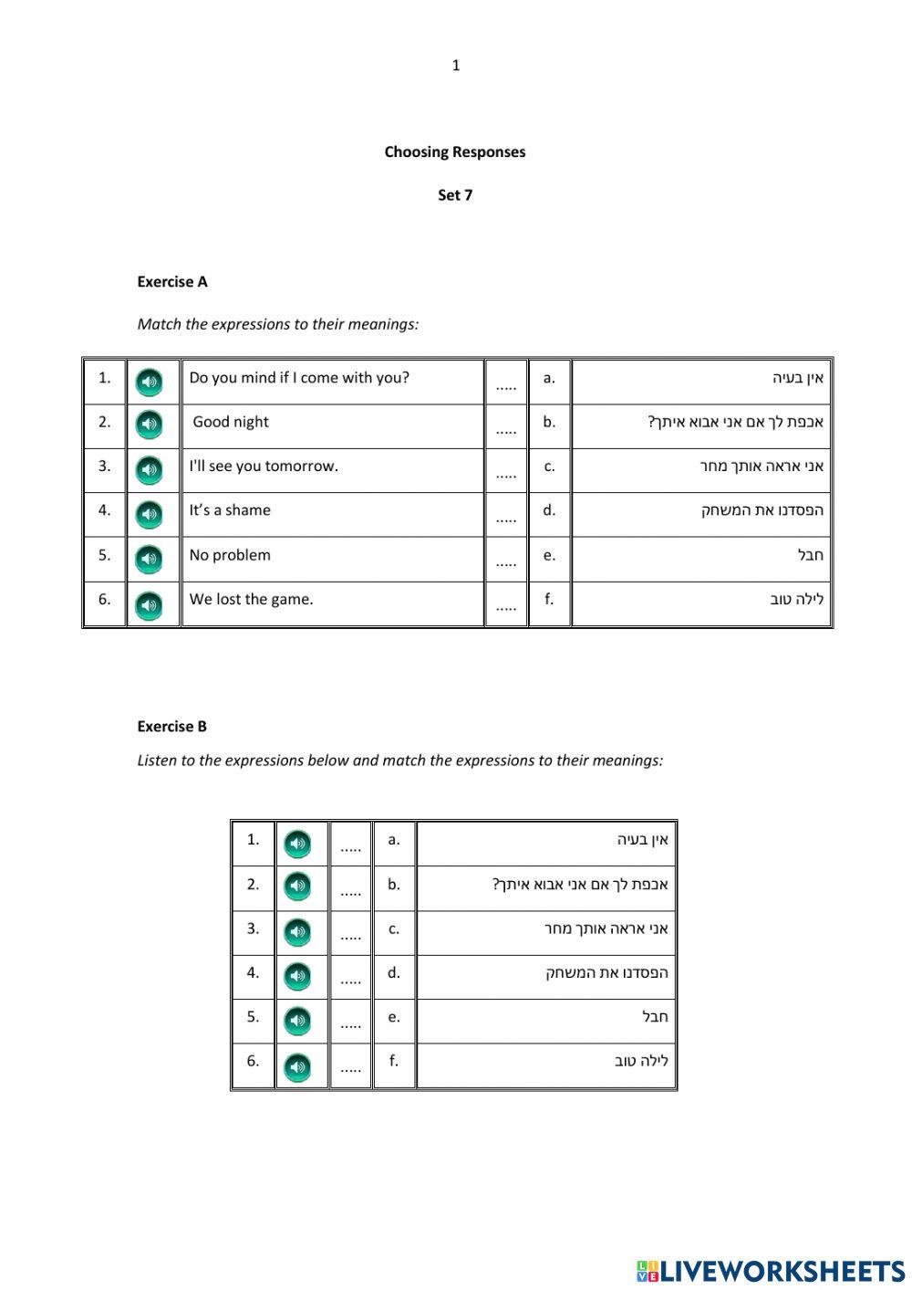 BOOST Choosing Responses – Set 7