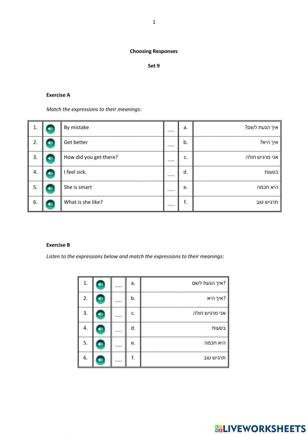 BOOST Choosing Responses – Set 9