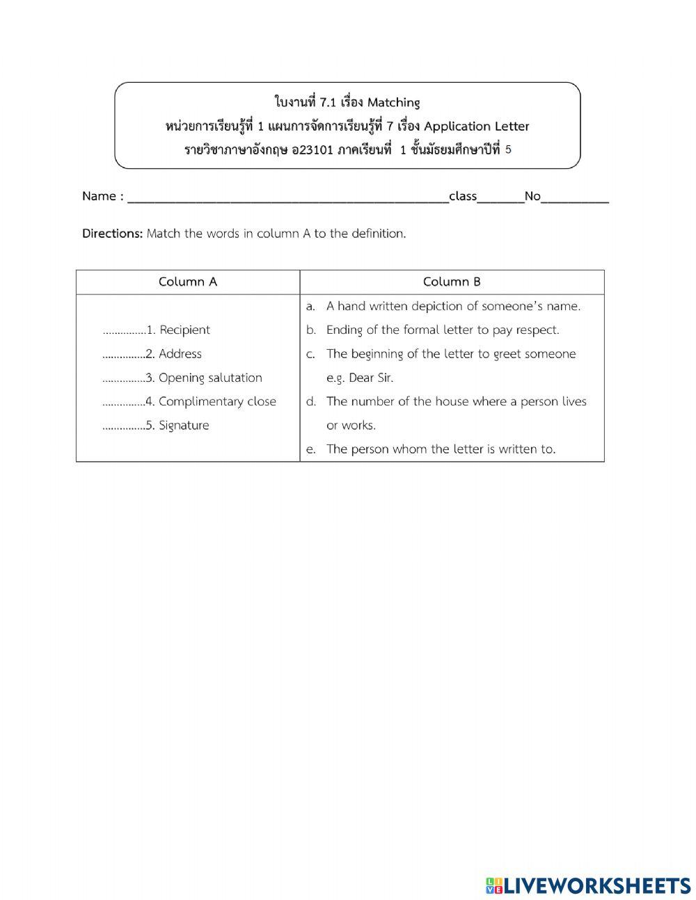 7.1 online exercise for | Live Worksheets