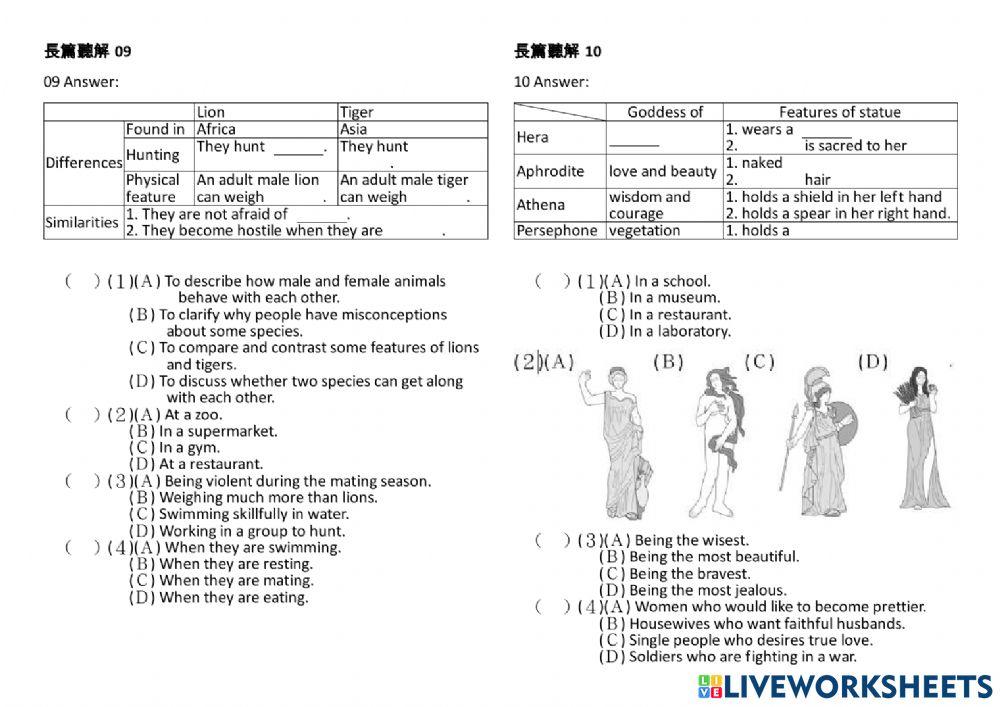 長篇聽解(30): 09-10