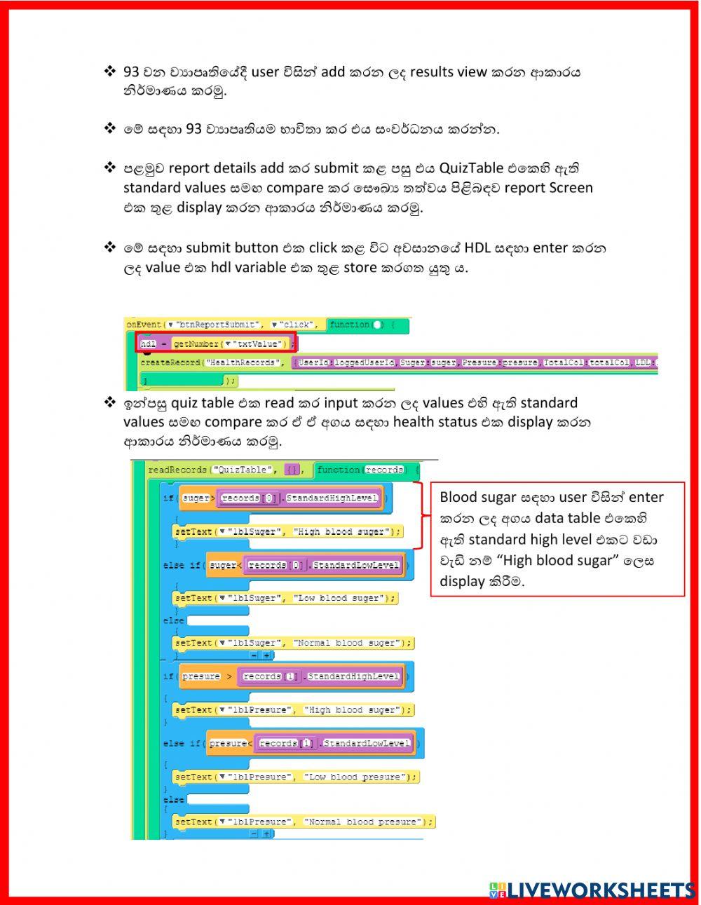 Project 94 - Home Work Project 94 - Home Work