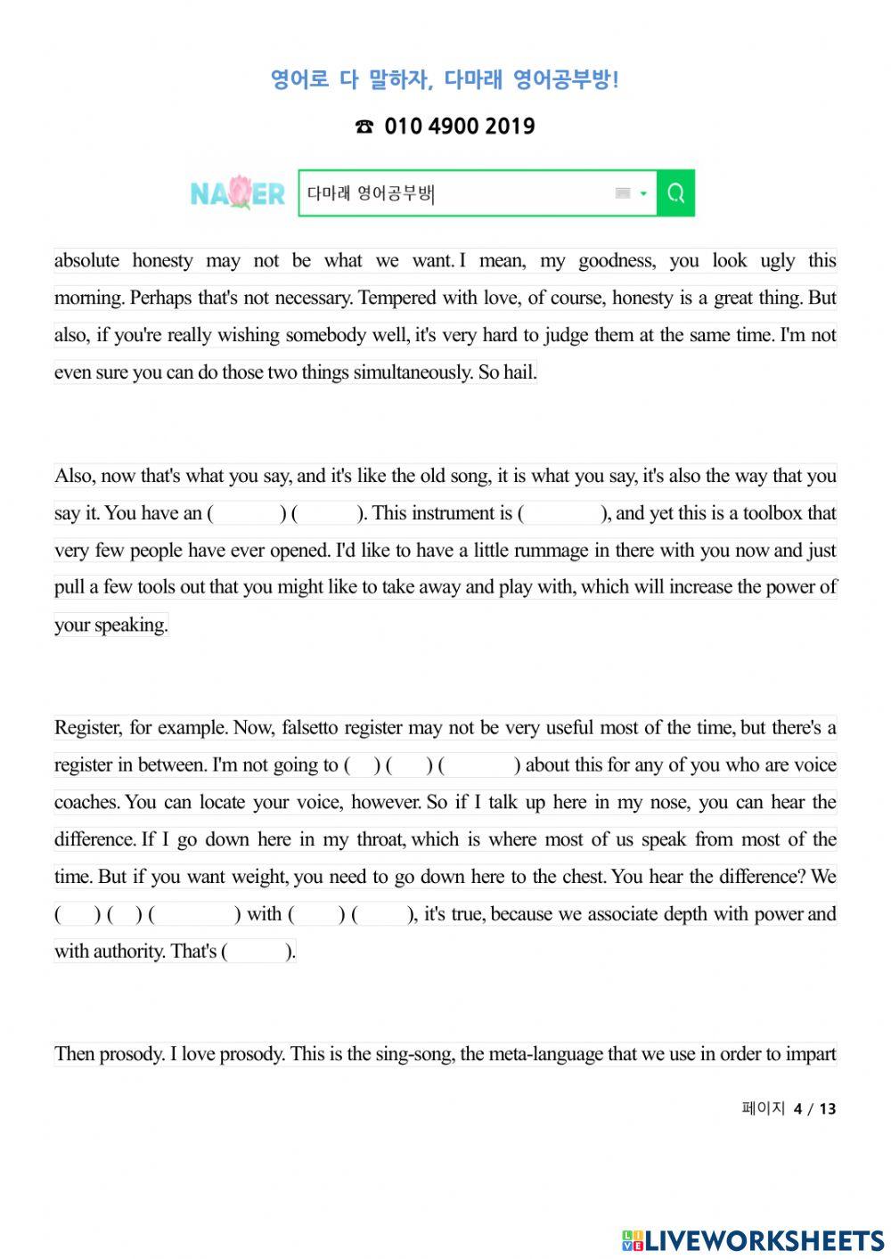 How to speak so that people want to listen by Julian Treasure