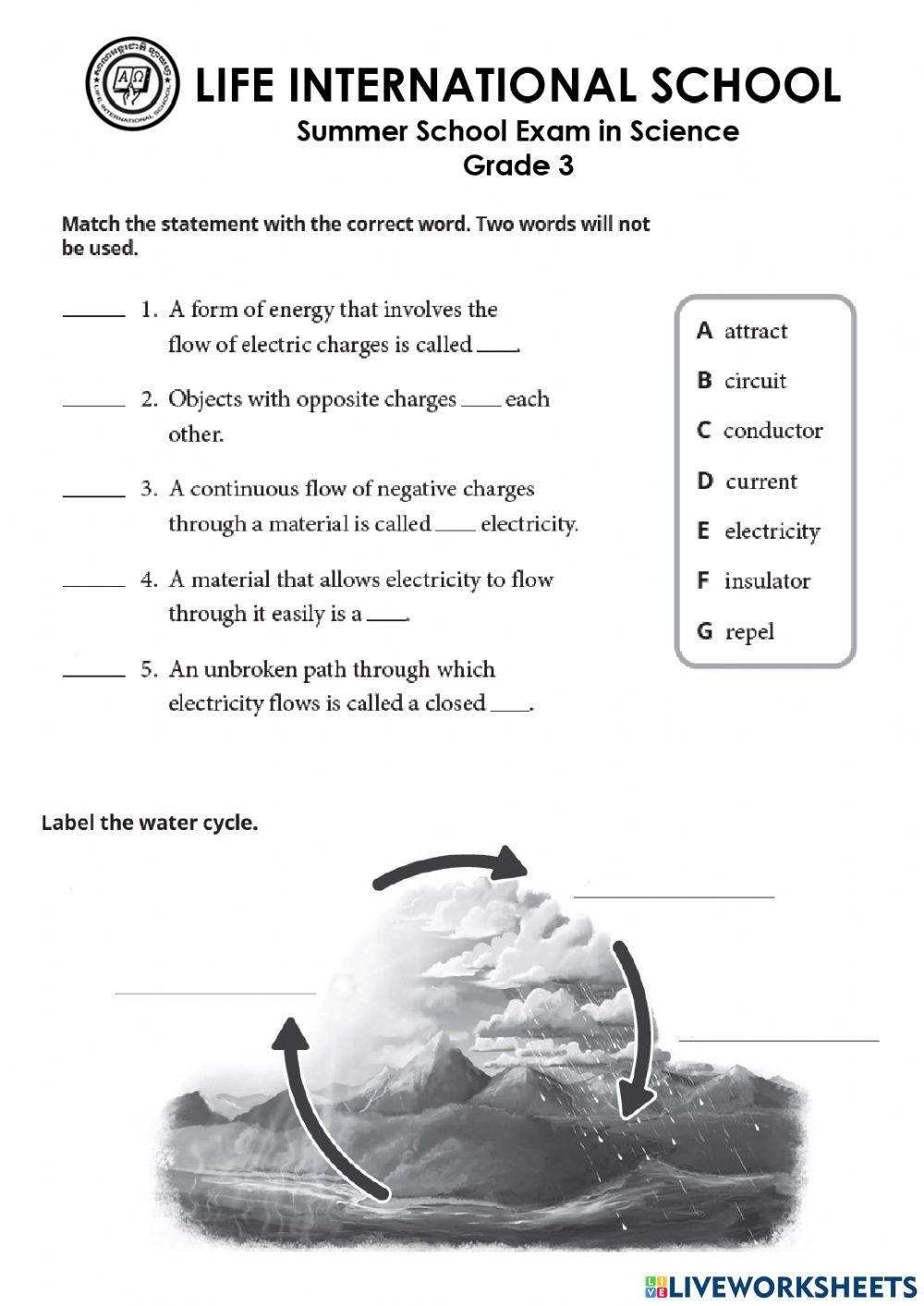 7100011 | Science Summer Exam | alris_sa |