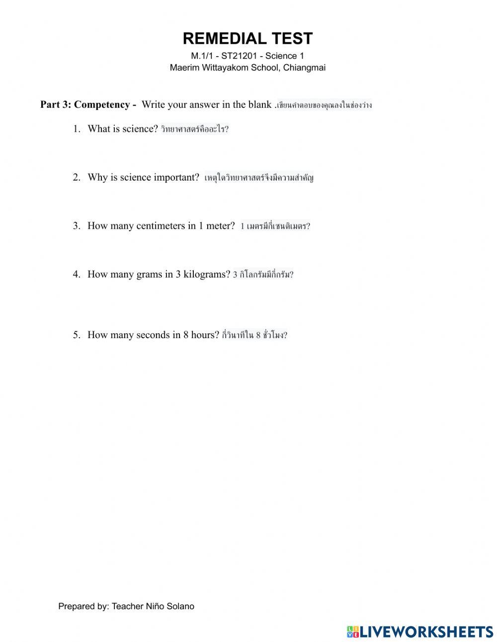 M1-1 Science 1 Remedial Test