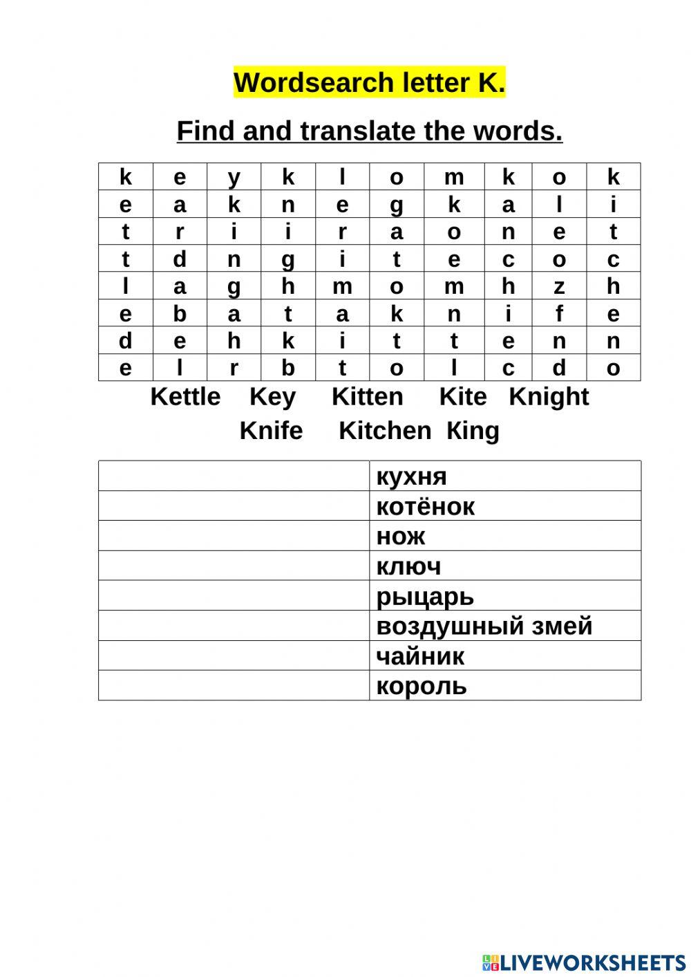 Wordsearch K